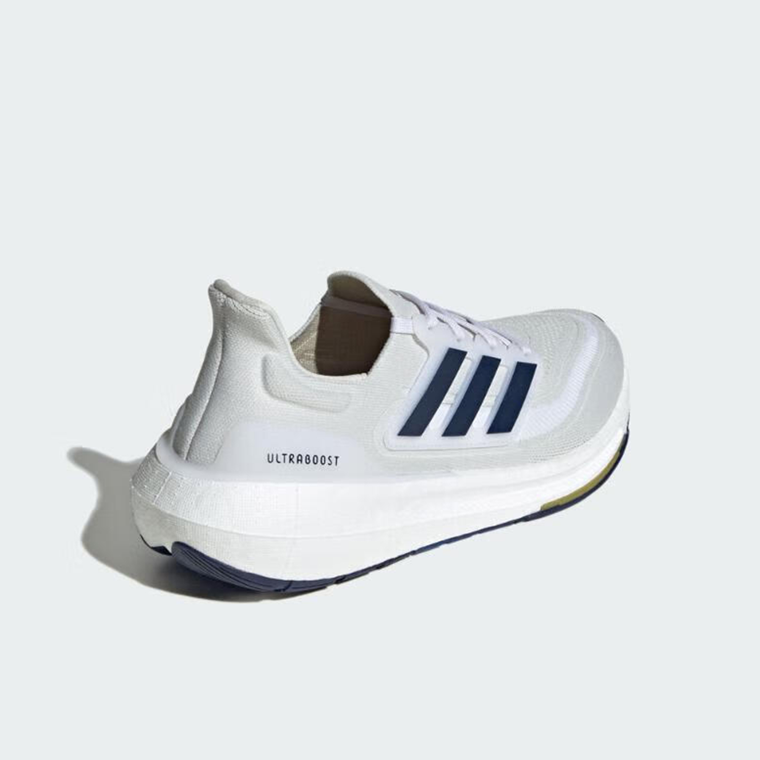 Adidas orijinal ULTRABOOST LIG - Adidas Shoes Ultraboost Light incelemesi ve fiyatı