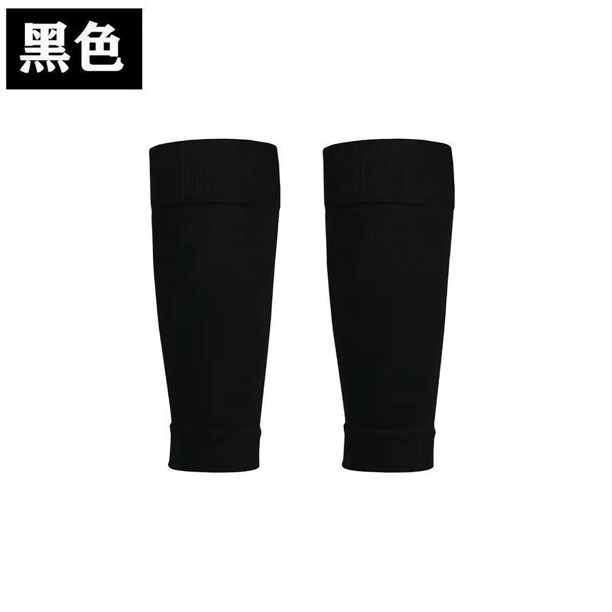 1 Çift Nefes Alabilen Futbol B - Knee Sleeve Pair incelemesi ve fiyatı